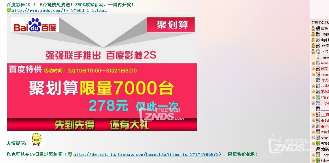 澳門寶典一，探索最快開獎交易的秘訣，澳門寶典一，揭秘最快開獎交易秘訣探索