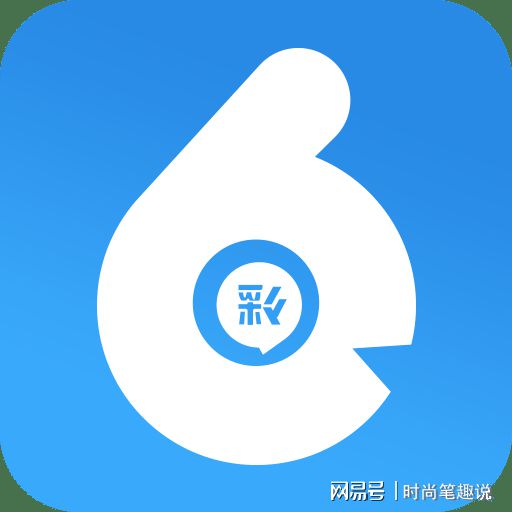 揭秘香港最快開獎(jiǎng)的六盒寶典，4949彩票開獎(jiǎng)秘籍解析，揭秘香港最快開獎(jiǎng)六盒寶典與4949彩票開獎(jiǎng)秘籍，獨(dú)家解析助你贏大獎(jiǎng)！