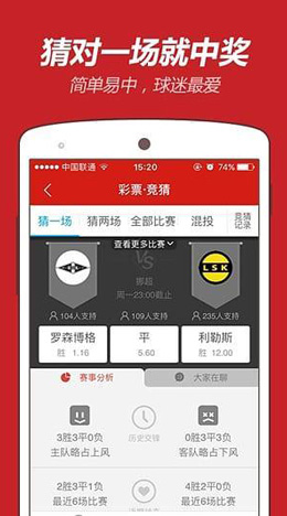 澳門彩資料查詢，一站式解決方案助你輕松掌握彩票資訊，澳門彩資料查詢，一站式解決方案助力輕松掌握彩票資訊