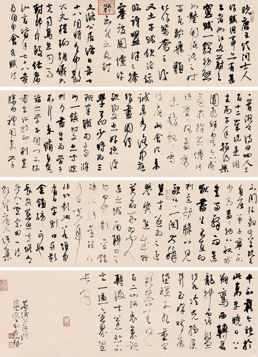 王中王一肖東方心經(jīng)，探索關(guān)鍵詞背后的深層含義與啟示，王中王一肖東方心經(jīng)，關(guān)鍵詞背后的深層含義與啟示探索
