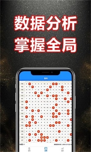 新奧門(mén)資料大全正版資料2025，全面解析與前瞻性展望，新奧門(mén)資料大全正版前瞻，全面解析與未來(lái)展望（2025年）