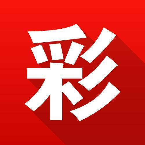 新澳門資料免費大全的特點和優(yōu)勢，澳門資料免費大全，特點與優(yōu)勢概覽