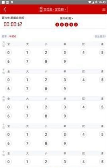 澳門資料大全免費正版資料澳門，探索澳門的文化與歷史之旅，澳門文化與歷史之旅，免費正版資料大全探索澳門資料