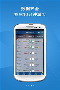 澳彩8796免費資料大全——探索彩票世界的奧秘與機會，澳彩8796免費資料大全，揭秘彩票世界的機遇與奧秘