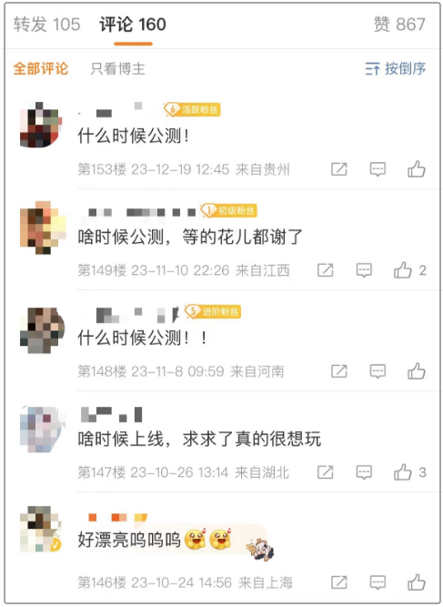 澳門管家婆彩票開獎(jiǎng)結(jié)果及未來展望（XXXX年XX月），澳門管家婆彩票開獎(jiǎng)結(jié)果及未來展望（XXXX年XX月最新分析）