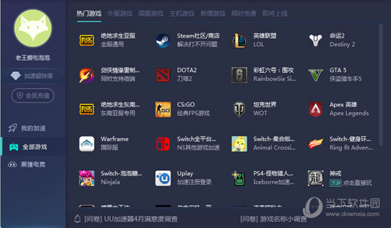 新澳門六開獎結果記錄——深度解析與SEO洞察，澳門六開獎結果記錄深度解析與SEO洞察報告