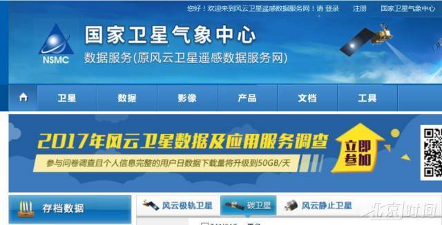 新澳2025正版資料免費(fèi)公開，全面解析與獲取指南，新澳2025正版資料全面解析與獲取指南，免費(fèi)公開信息，一網(wǎng)打盡！