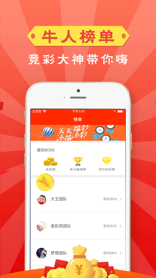 澳門最快報碼開獎直播——實時掌握開獎動態(tài)，贏在起跑線上，澳門開獎直播實時掌握，贏在起跑線的報碼開獎信息
