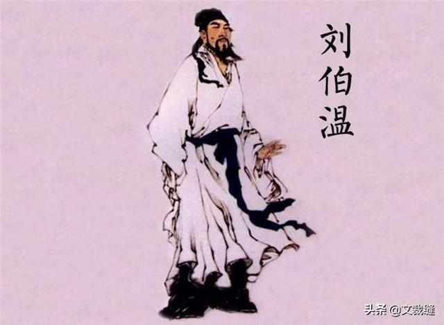 揭秘劉伯溫全年料六肖選一，傳奇預測背后的秘密，劉伯溫傳奇預測揭秘，全年料六肖選一背后的秘密