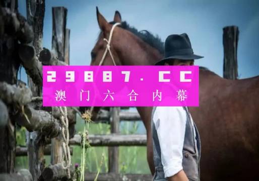 澳門正版資料免費(fèi)大全 2021年最新版開碼資料大放送，澳門正版資料免費(fèi)大全，最新開碼資料大放送 2021版