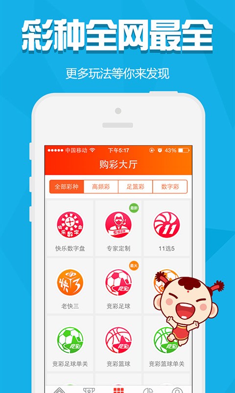 澳門金元寶圖庫與八百圖庫，探索2025澳門資料庫的奧秘，澳門金元寶圖庫與八百圖庫揭秘，探索澳門資料庫的奧秘之旅 2025