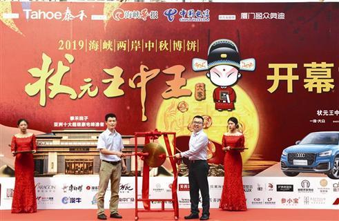 探索前沿資訊，2019王中王論壇與Q一肖中特論壇的獨(dú)特魅力，前沿資訊深度探索，王中王論壇與Q一肖中特論壇的獨(dú)特風(fēng)采