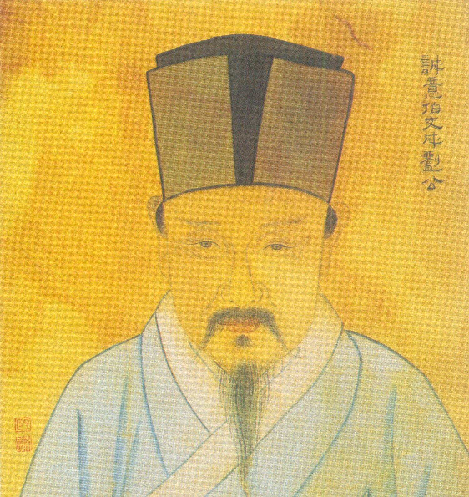揭秘劉伯溫，神秘?cái)?shù)字背后的傳奇故事——探尋6374cm與1肖一碼之謎，劉伯溫傳奇故事揭秘，數(shù)字背后的秘密與一肖一碼之謎探索