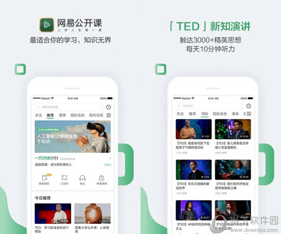 澳門六開獎(jiǎng)結(jié)果2025年開獎(jiǎng)記錄今晚直播，深度解析與預(yù)測，澳門六開獎(jiǎng)結(jié)果深度解析與預(yù)測，今晚直播揭曉2025年開獎(jiǎng)記錄