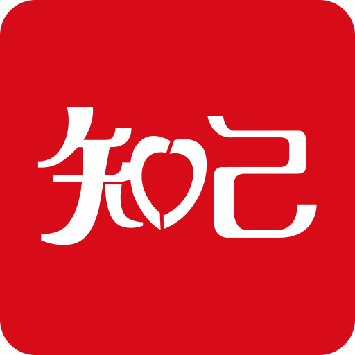 探索未來，2025新澳門最精準免費大全，探索未來，2025新澳門精準免費大全展望