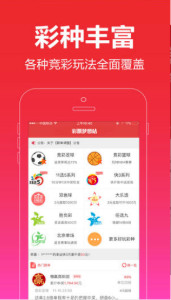 王中王平特一肖圖正版，深度解析與SEO優(yōu)化，王中王平特一肖圖正版深度解析與SEO優(yōu)化技巧