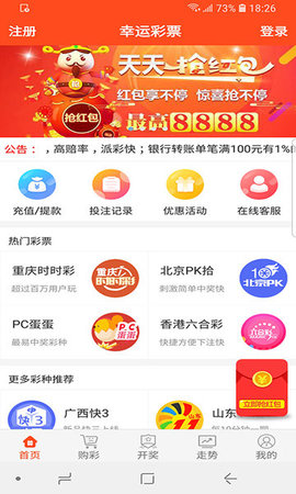 王中王神童一肖平特圖，揭秘傳奇背后的故事，揭秘傳奇神童肖平背后的故事，王中王特圖揭秘特輯