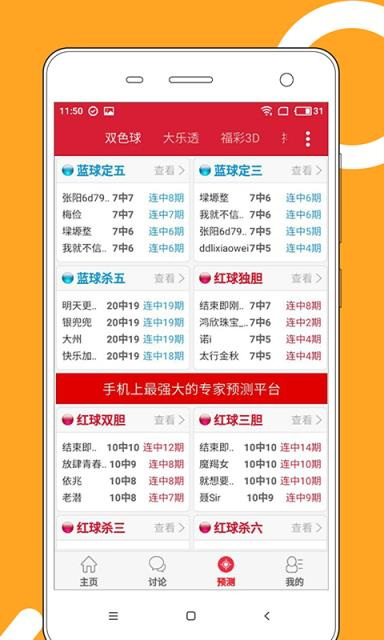 澳門正版資料免費大全，探索2025年澳門正版資料的寶藏世界，澳門正版資料寶藏探索，2025年免費大全揭秘