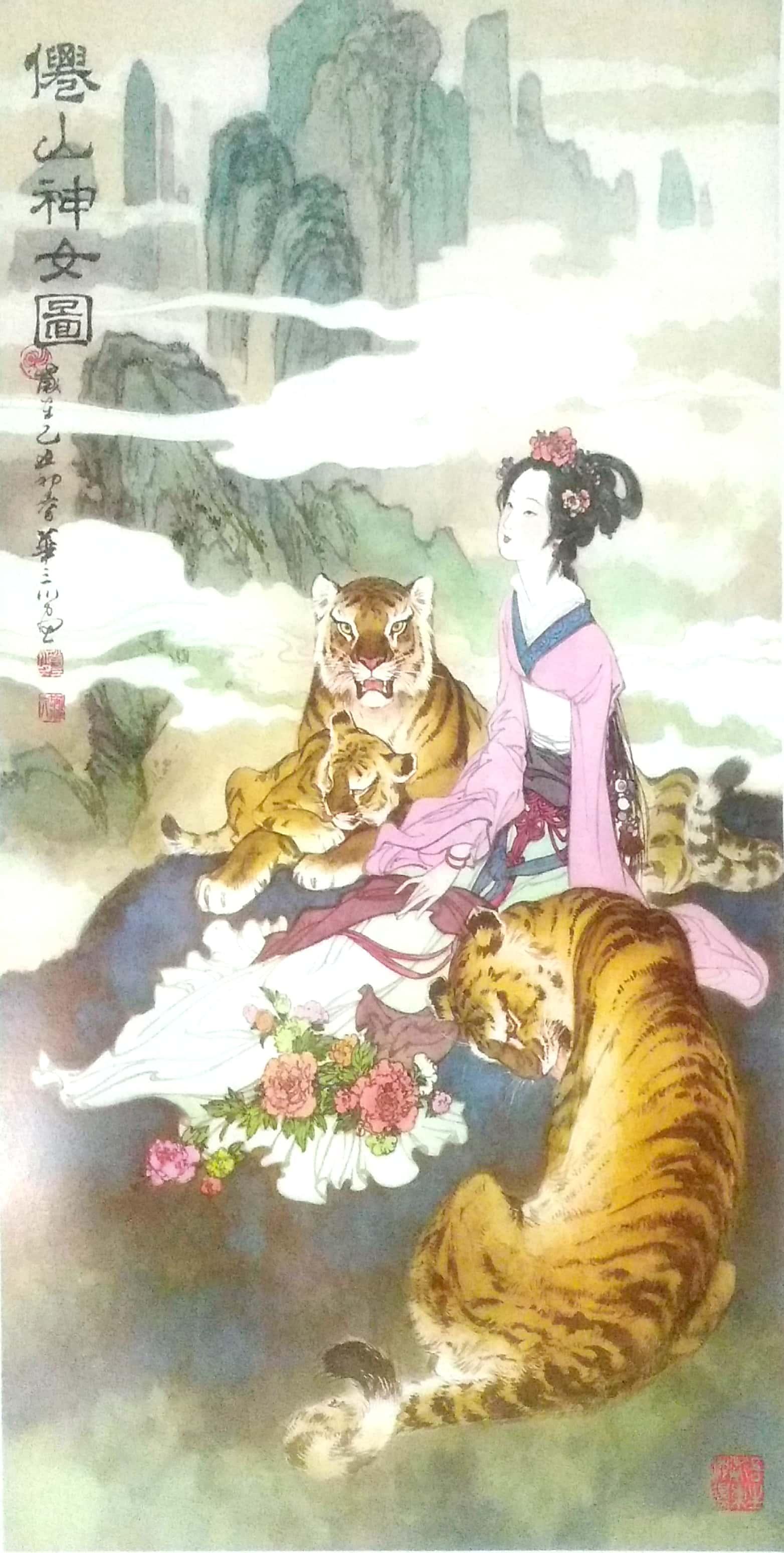 王中王23期指一生肖，深度解析與SEO優(yōu)化策略，王中王23期生肖深度解析及SEO優(yōu)化策略全攻略