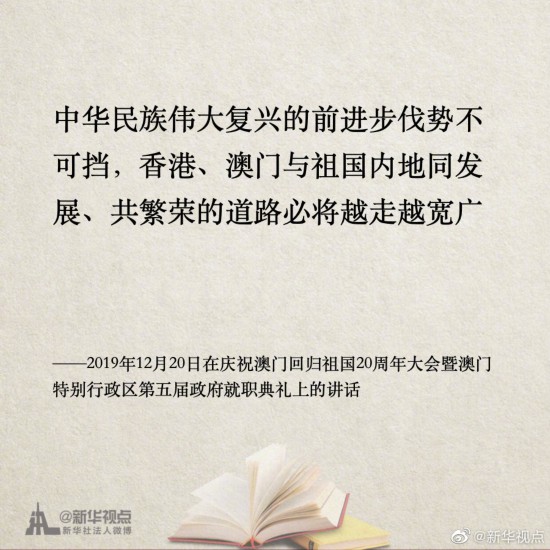 新澳門一肖一碼中恃一句——揭秘與解析，揭秘澳門一肖一碼中獎秘密，解析背后的秘密與策略