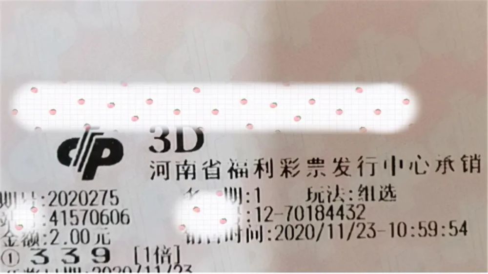 澳門六給彩開獎結(jié)果，最新開獎信息解析與預(yù)測，澳門六給彩最新開獎結(jié)果及解析預(yù)測