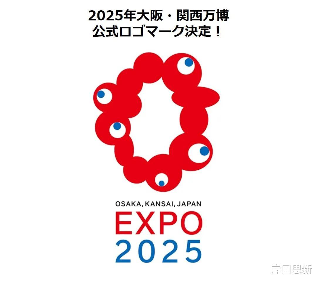 新澳門2025年生肖圖，預(yù)測(cè)與探索，澳門生肖圖預(yù)測(cè)與探索，2025年展望