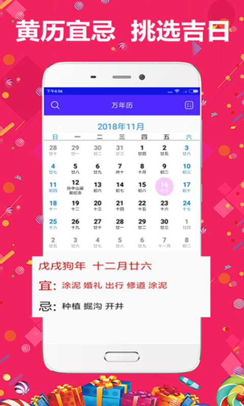 精準(zhǔn)管家婆，7777788888的秘密武器，精準(zhǔn)管家婆的秘密武器，7777788888的神秘力量