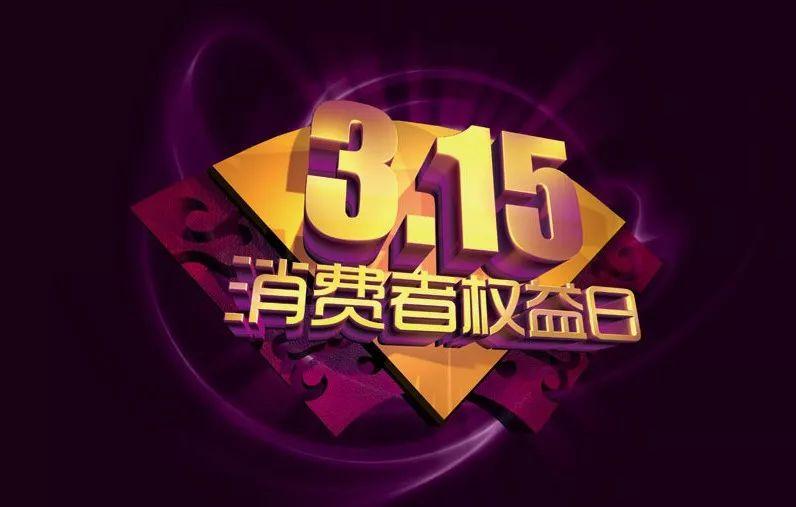 王中王指一生肖282期，解讀背后的奧秘與玄機(jī)，王中王生肖奧秘揭秘，探尋一生肖282期的玄機(jī)與奧秘