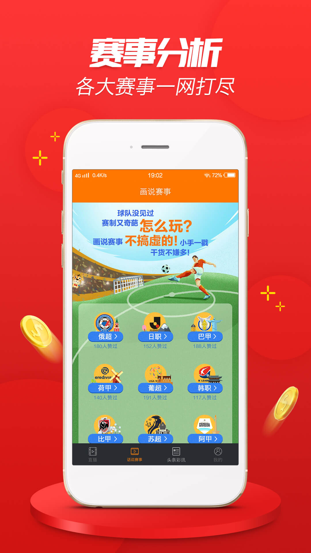 精準(zhǔn)一肖，揭秘百分之百準(zhǔn)確預(yù)測(cè)背后的含義，揭秘百分之百準(zhǔn)確預(yù)測(cè)一肖背后的秘密與含義
