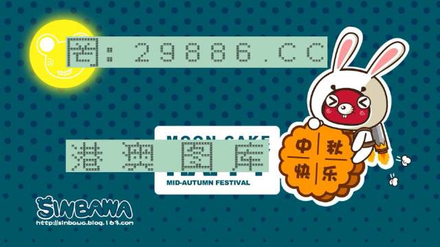 神算子碼一肖中特王中王——揭秘生肖預測的神秘面紗，揭秘生肖預測神秘面紗，神算子碼一肖中特王中王揭曉真相