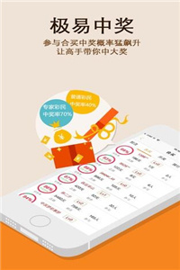 澳門正版49圖庫資料免費，探索與解析，澳門正版49圖庫資料解析與探索