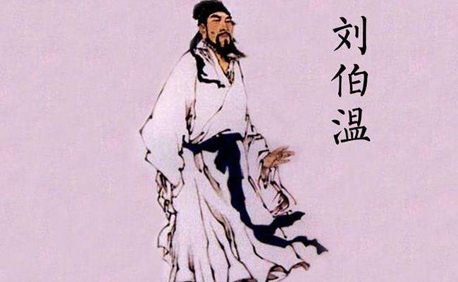 揭秘劉伯溫全年料四肖選一，神秘預(yù)測背后的故事，劉伯溫四肖選一神秘預(yù)測揭秘，揭秘背后的故事與真相