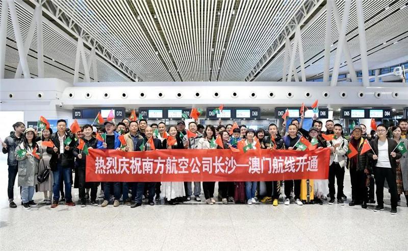 澳門彩票中心，揭秘2021年澳門彩票第142期開獎(jiǎng)資料詳解，澳門彩票中心揭秘第142期開獎(jiǎng)資料詳解