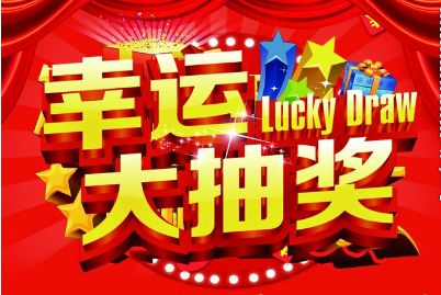 王中王生活幽默解一肖——探尋生肖魅力與生活智慧，王中王解生肖，探尋生肖魅力，分享生活智慧與幽默