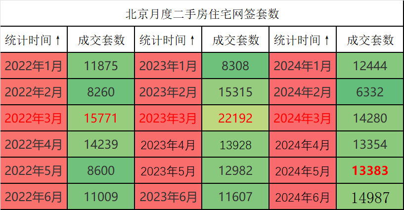 揭秘二三開(kāi)最準(zhǔn)一肖的秘密，揭秘最準(zhǔn)一肖二三分開(kāi)秘密揭曉！