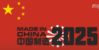 新奧2025資料大全最新版本，全面解析與深度探討，新奧2025資料大全最新解析與深度探討，全面解讀內(nèi)容