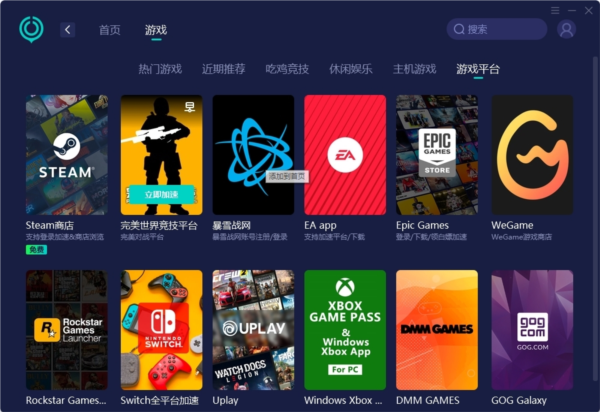 澳門今晚六開獎結果預測及分析，澳門今晚六開獎結果分析與預測報告
