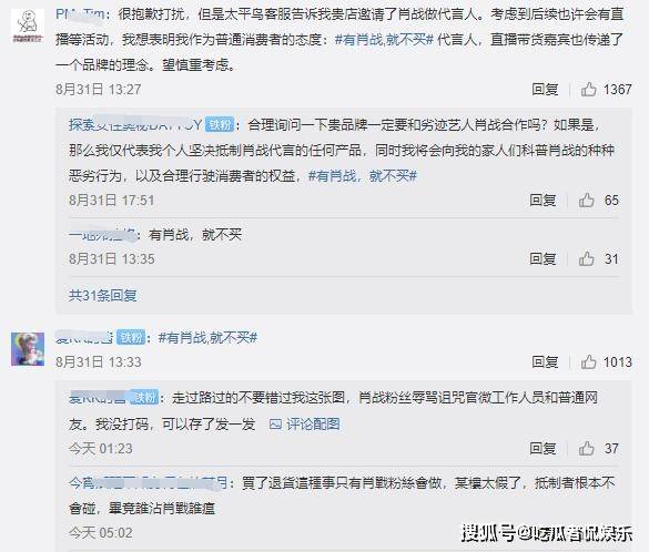 三肖三期必出三肖三碼微博，揭秘彩票背后的秘密與策略，揭秘彩票秘密與策略，三肖三期必出三肖三碼微博揭秘彩票真相