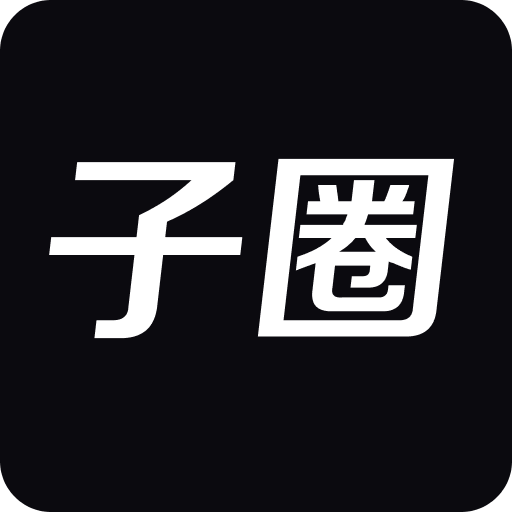 澳門最快開獎直播記錄，揭秘實時開獎的激情與魅力，澳門實時開獎直播揭秘，激情與魅力的瞬間見證