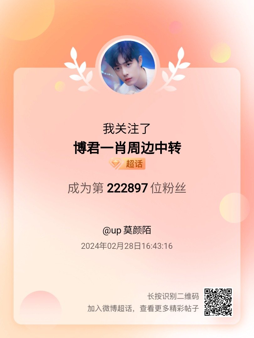 王中王一肖中特期期中，深度解析與探索，王中王一肖中特期期中深度探索與解析報(bào)告