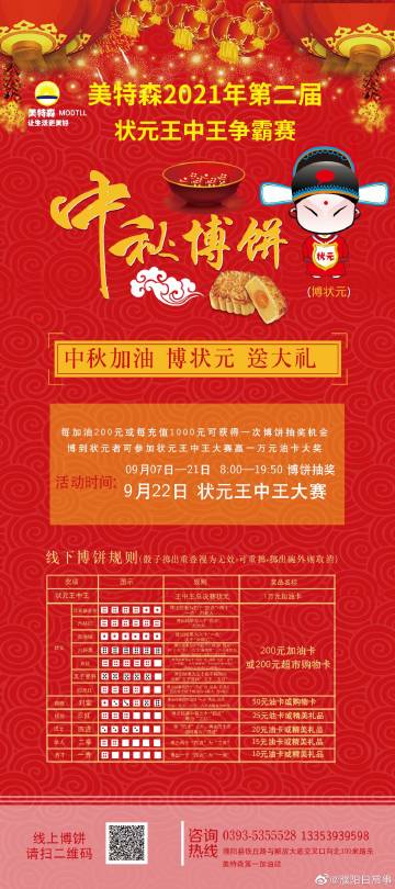 2021王中王資料解析與一肖中v的奧秘探索，王中王資料深度解析與一肖奧秘探索，揭秘真相與探索未知
