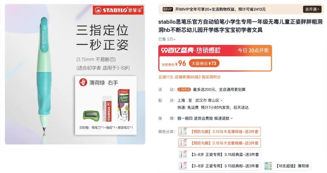 揭秘7777788888管家婆三期必中一秘訣，揭秘，管家婆三期必中一之秘訣攻略