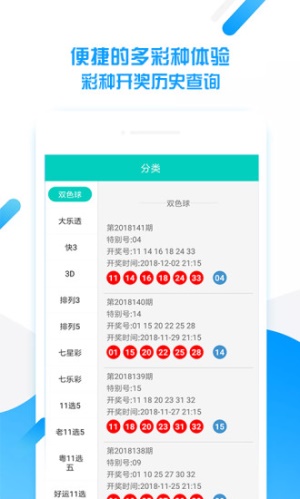 王中王平特一肖一周必開，深度解析與SEO優(yōu)化策略，王中王平特一肖一周必開深度解析與SEO優(yōu)化策略探討