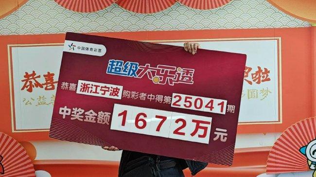 揭秘王中王資料一肖中特，com大贏家的秘密武器，揭秘王中王資料一肖中特，揭秘大贏家秘密武器，探尋成功之道