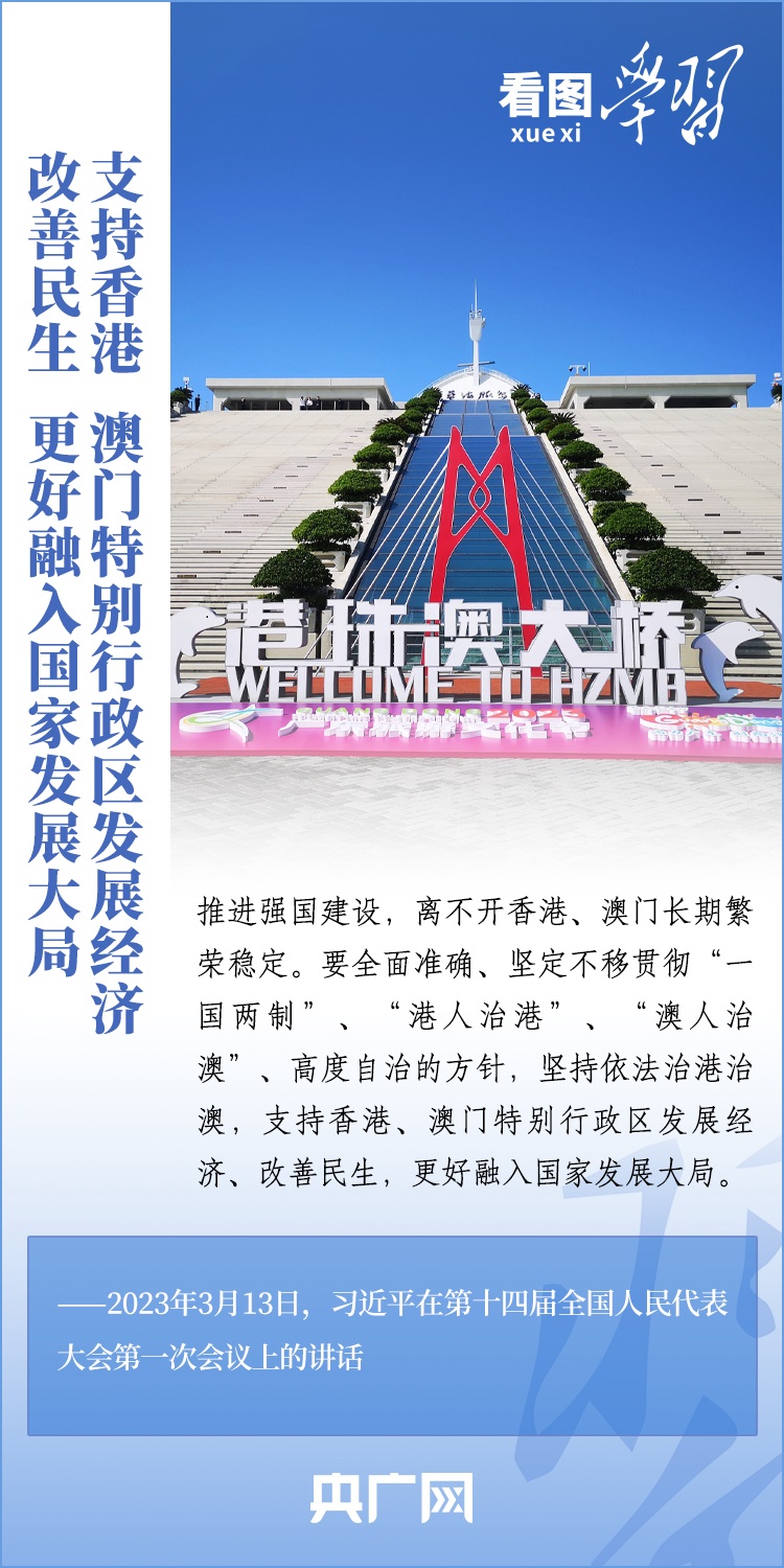 王中王平特一肖消圖，深度解析與SEO優(yōu)化策略，王中王平特一肖消圖深度解析與SEO優(yōu)化策略探討