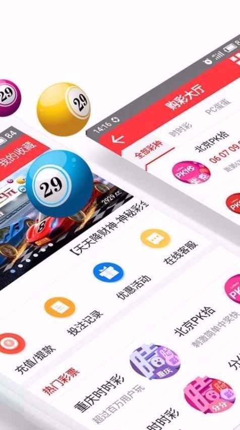 澳門一肖一碼，揭秘與探索，澳門一肖一碼，揭秘與探索之旅