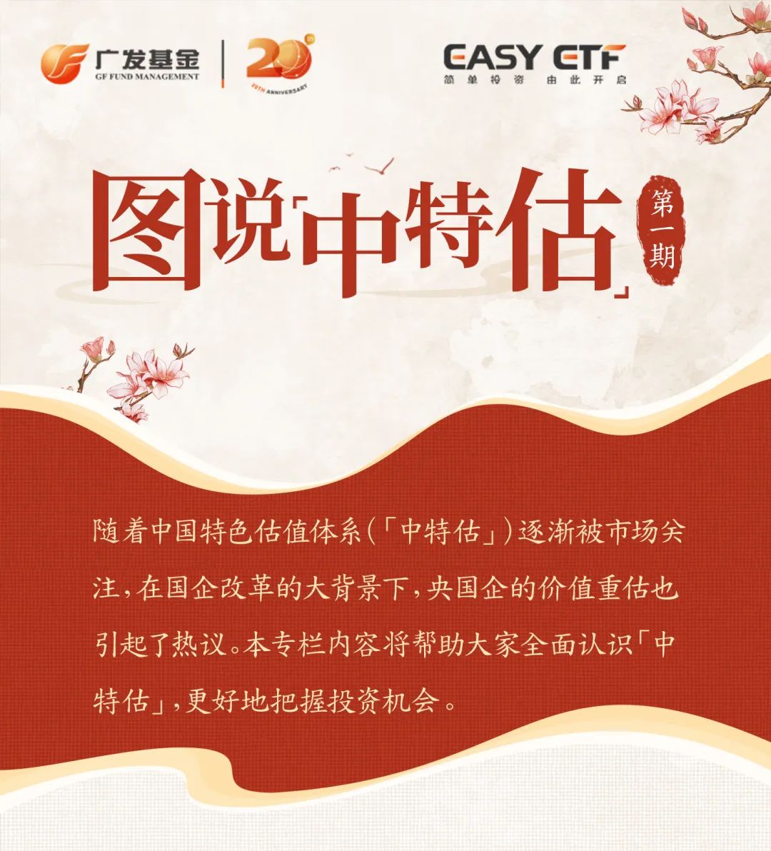一肖免費中特資料期期準(zhǔn)，揭秘精準(zhǔn)預(yù)測的秘密，揭秘精準(zhǔn)預(yù)測的秘密，一肖免費中特資料期期準(zhǔn)預(yù)測方法解析