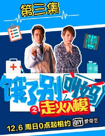 香港一肖四碼資料王中王心連心80——深度解析與探索，香港一肖四碼資料王中王心連心深度探索與解析