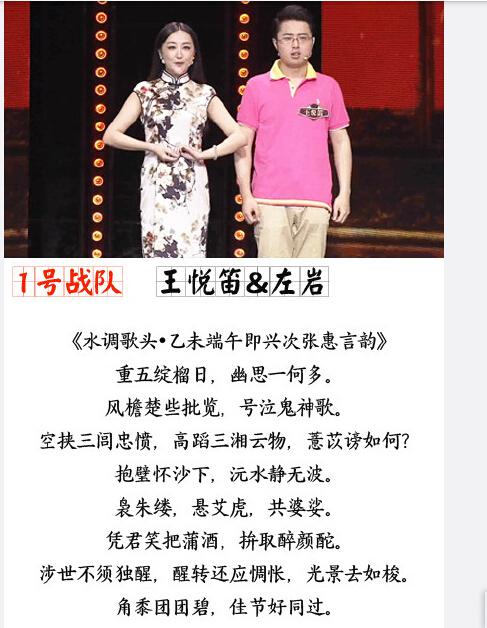 王中王欲錢詩猜一肖，揭秘古老謎語背后的奧秘與生肖魅力，揭秘古老謎語王中王欲錢詩背后的奧秘與生肖魅力，探尋生肖之謎與詩意猜想