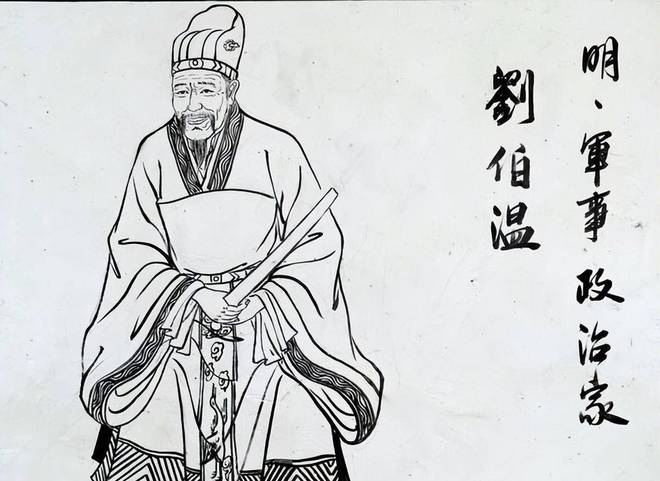 揭秘劉伯溫平碼一肖，第11期的秘密，劉伯溫平碼一肖第11期揭秘，獨(dú)家解析神秘秘密